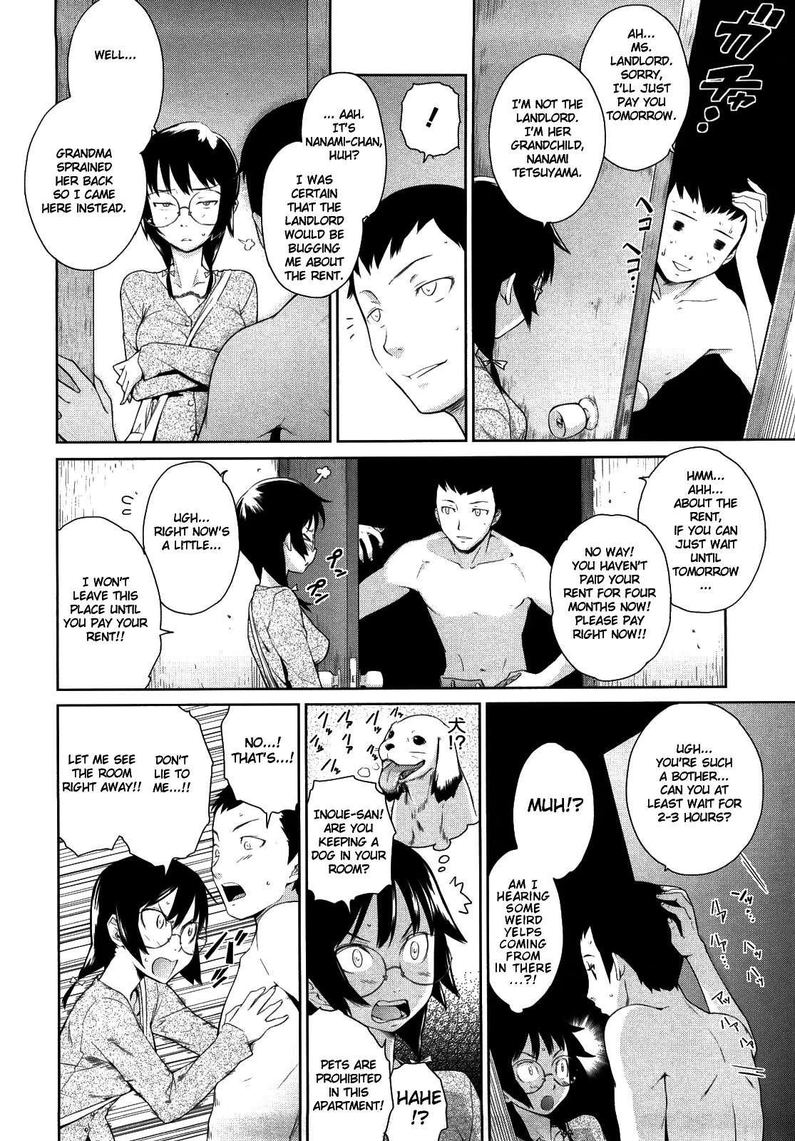 Uminchu Chapter 1000 Page 140